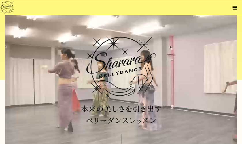 ベリーダンス教室 Sさま
